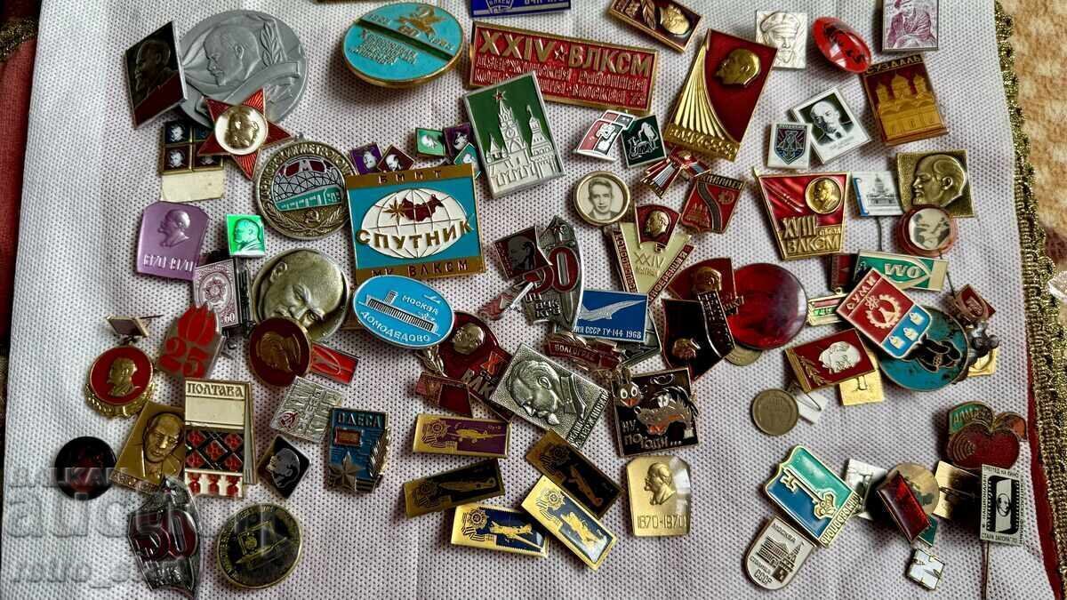Russian Badges 90 pieces - 7