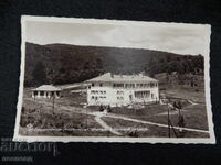 OLD RETRO POSTCARD PC PANAGYURISHTE THE COLONIES PASKOV