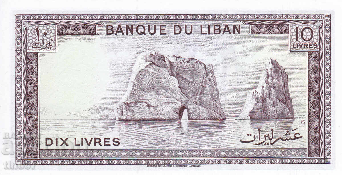 Auction  tino37- LEBANON - 10 LIVERS - 1986 - UNC