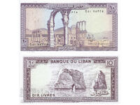 tino37- LIBAN - 10 FICATURI - 1986 - UNC
