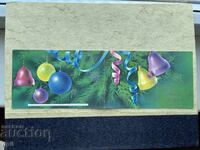 Стара Картичка - СССР - С Новым Годом!