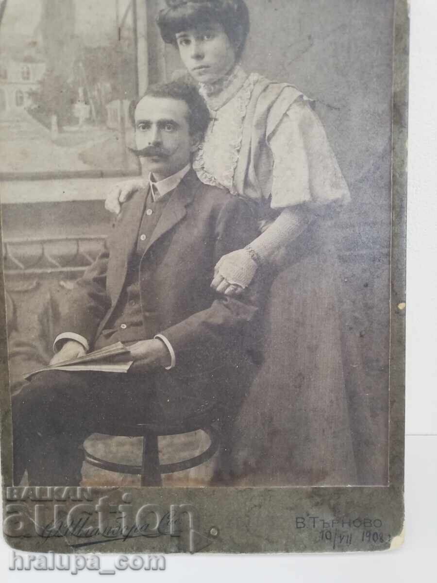 Old photo cardboard with price 10.00 BGN | € 5.11