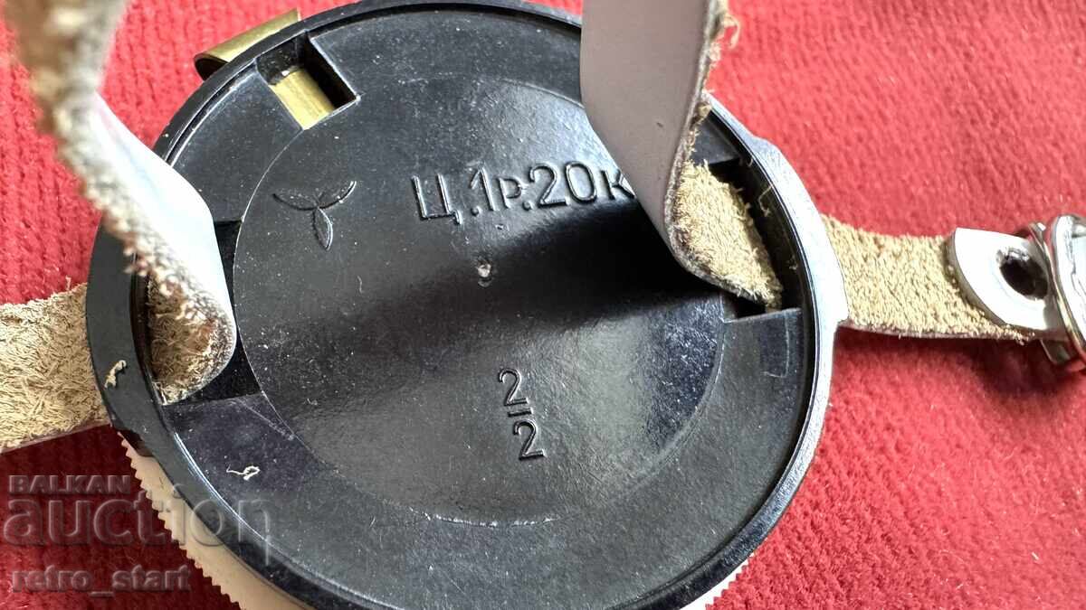 Livrarea Busolă rusească, nou-nouță!