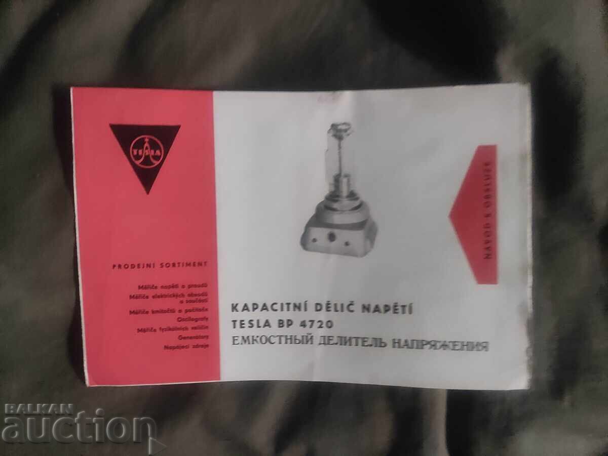 Tesla BM 4720