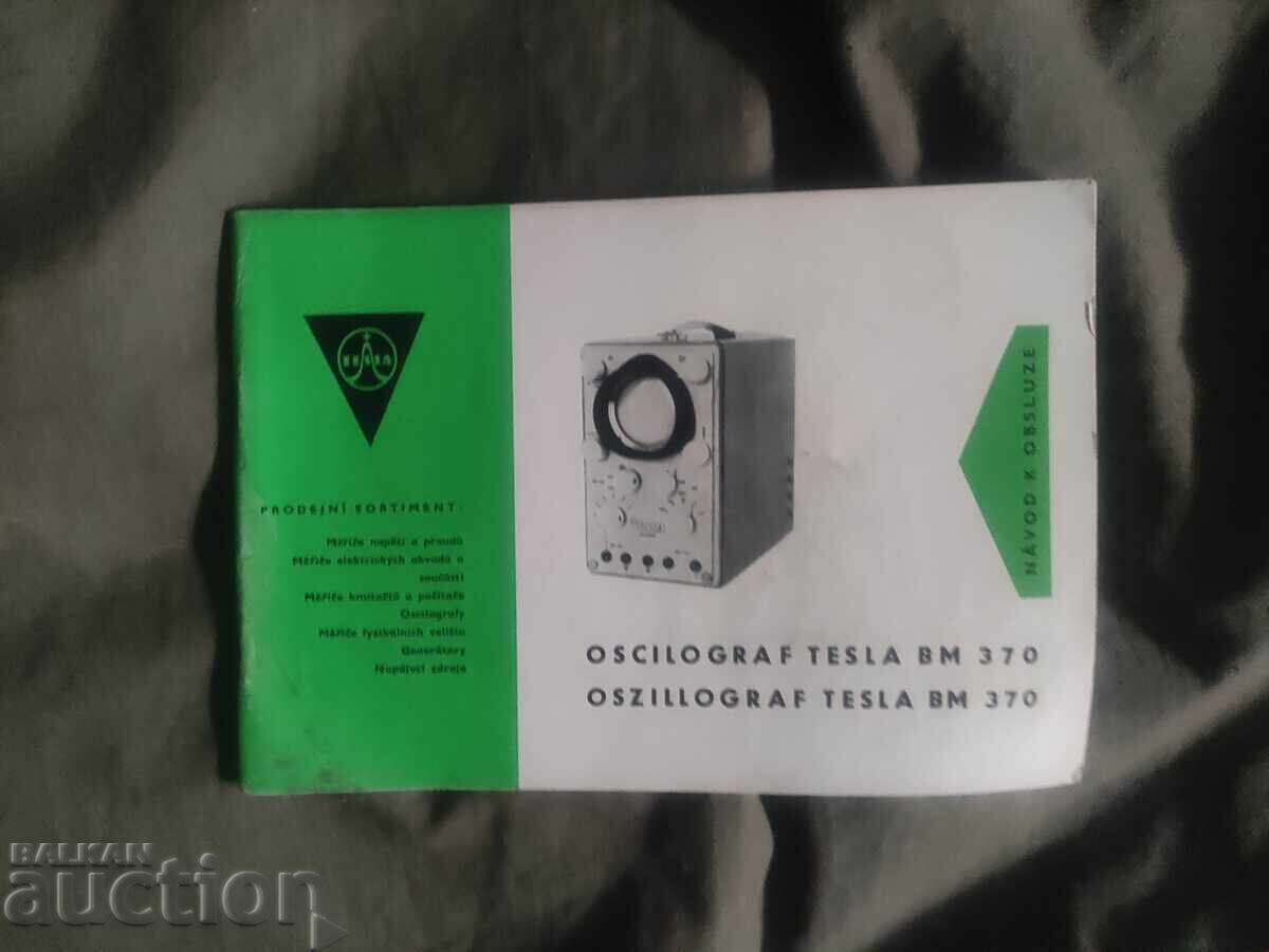Tesla BM 370