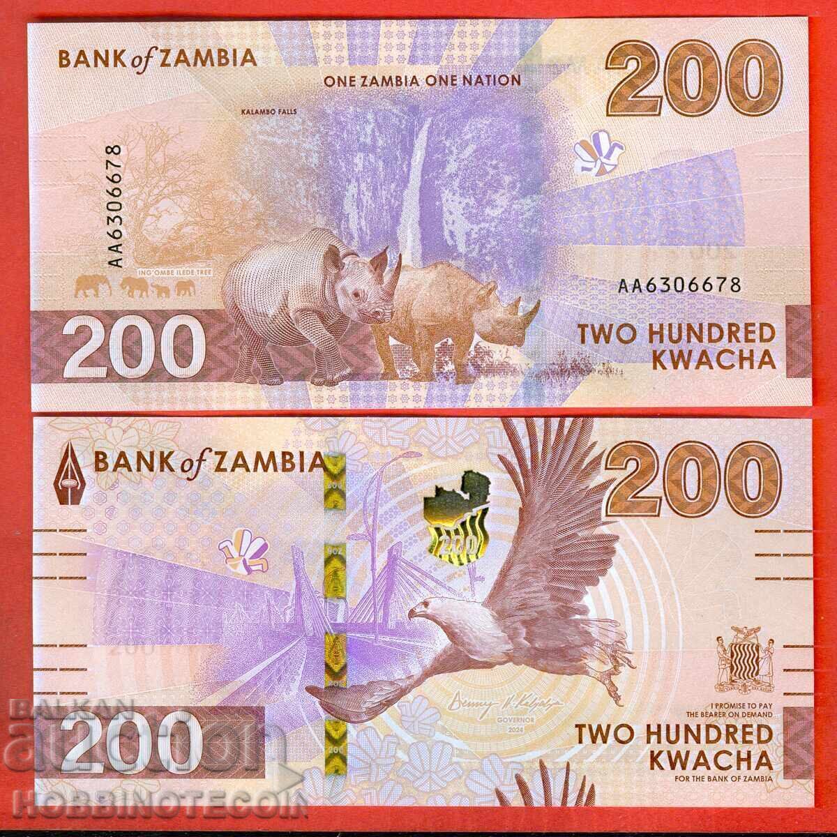 ZAΜΒΙΑ ZAMBIA 200 Κουάτσα έκδοση - issue 2025 ΚΑΙΝΟΥΡΓΙΟ UNC ZAΜΒΙΑ ZAMBIA 200 Κουάτσα έκδοση - issue 2025 ΚΑΙΝΟΥΡΓΙΟ UNC
