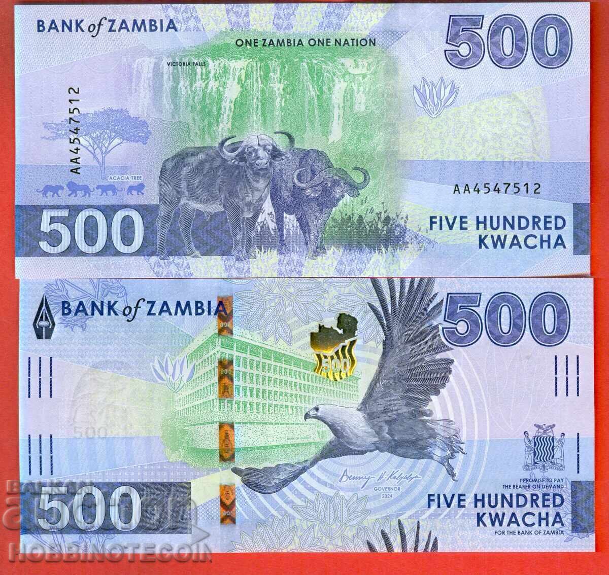 ZAΜΠΙΑ ZAMBIA 500 Κβάτσα έκδοση - issue 2025 ΚΑΙΝΟΥΡΓΙΟ UNC