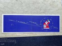 Παλιά Κάρτα - ΕΣΣΔ - Καλή Χρονιά!