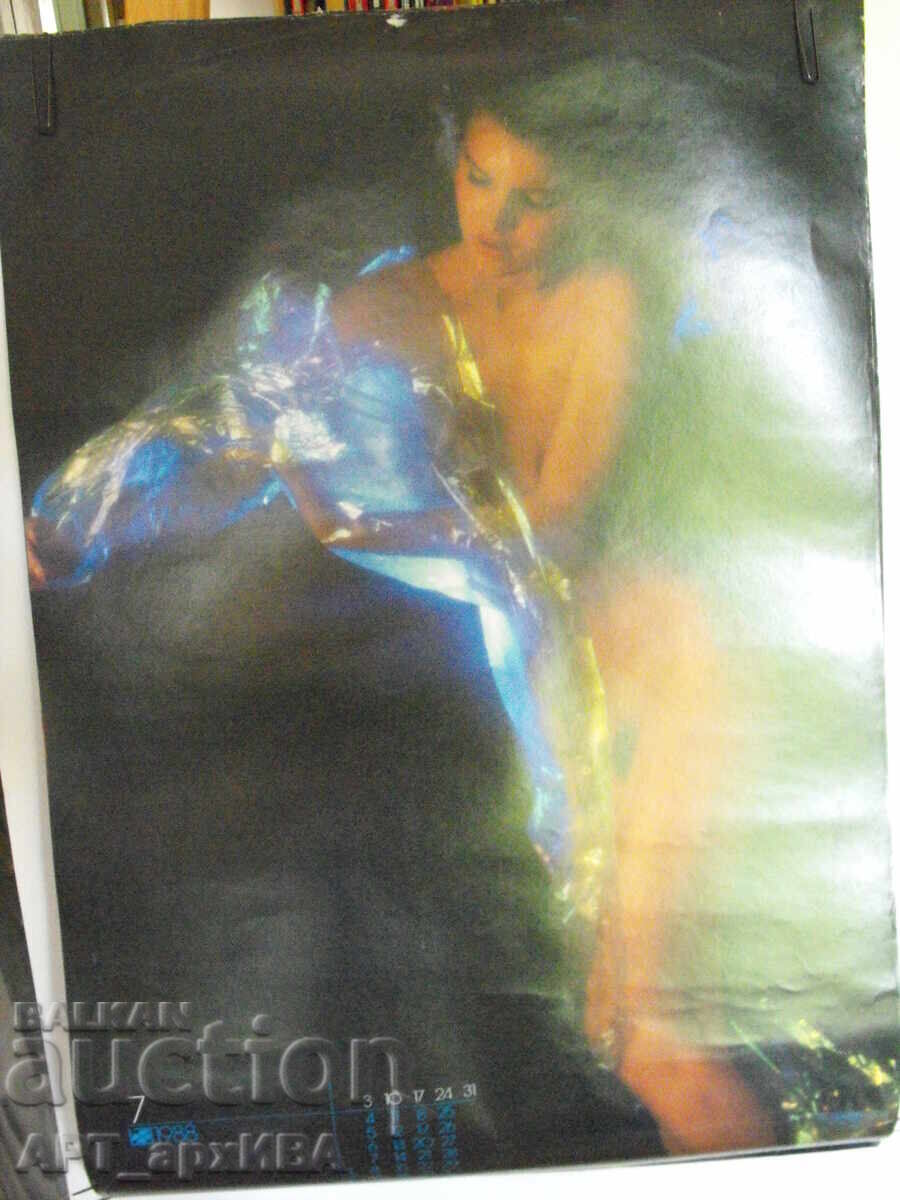 Livrarea Pagini din calendar publicitar al firmei MERKURIA