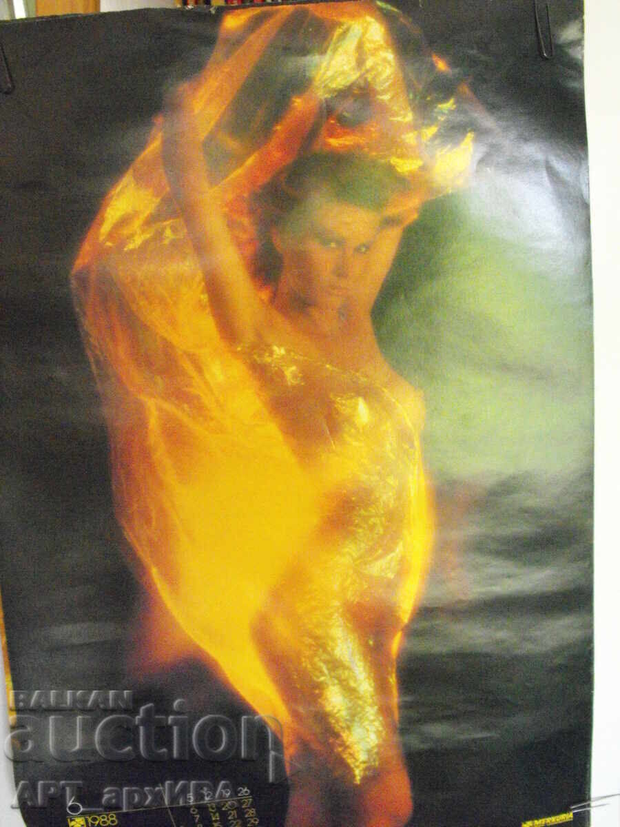 Pagini din calendar publicitar al firmei MERKURIA - 5