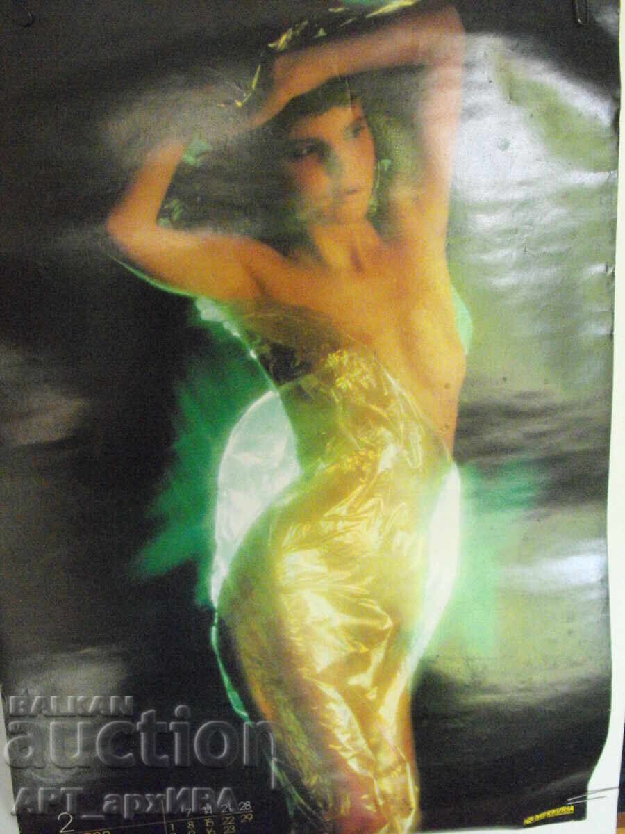 Pagini din calendar publicitar al firmei MERKURIA - 6