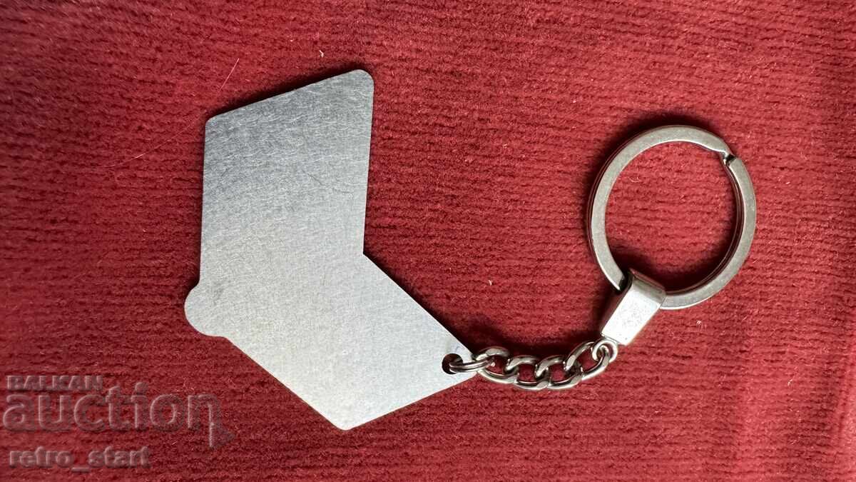 Licitație Breloc Ballantines Licitație Breloc Ballantines