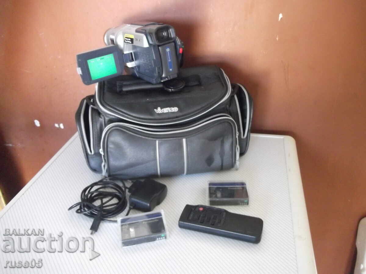 Βιντεοκάμερα "SONY - CCD-TRV218E" σε λειτουργία με τιμή 100.00 BGN | € 51.13