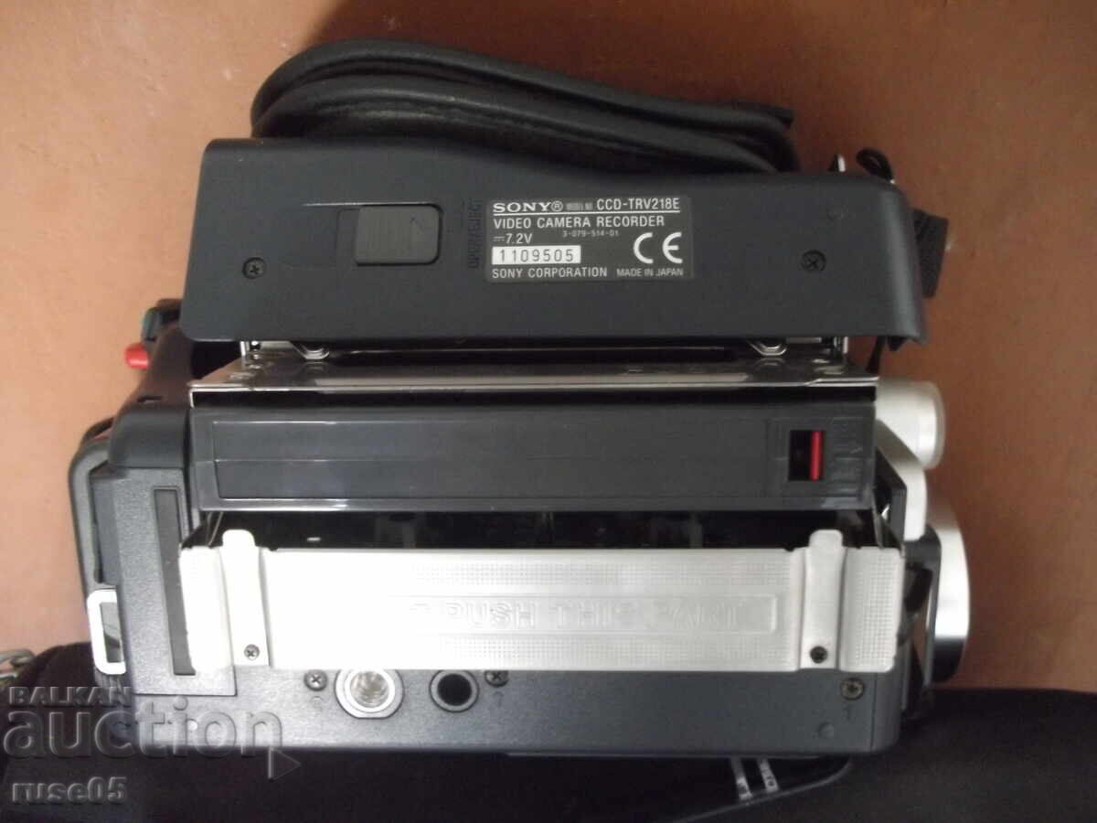 Δημοπρασία Βιντεοκάμερα "SONY - CCD-TRV218E" σε λειτουργία