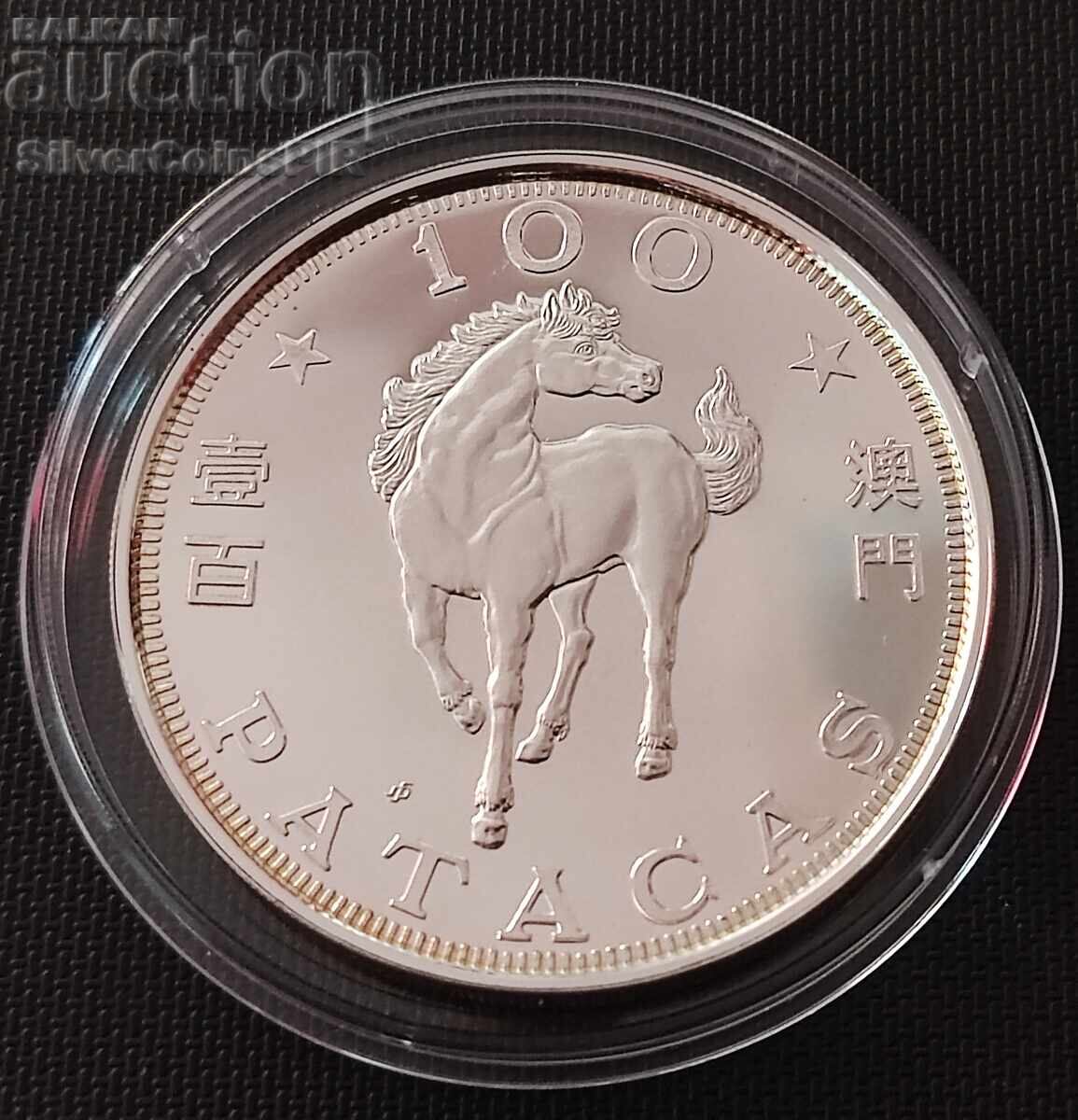 Доставка на Сребро 100 Патака Годината на Коня 1990 Макао Доставка на Сребро 100 Патака Годината на Коня 1990 Макао