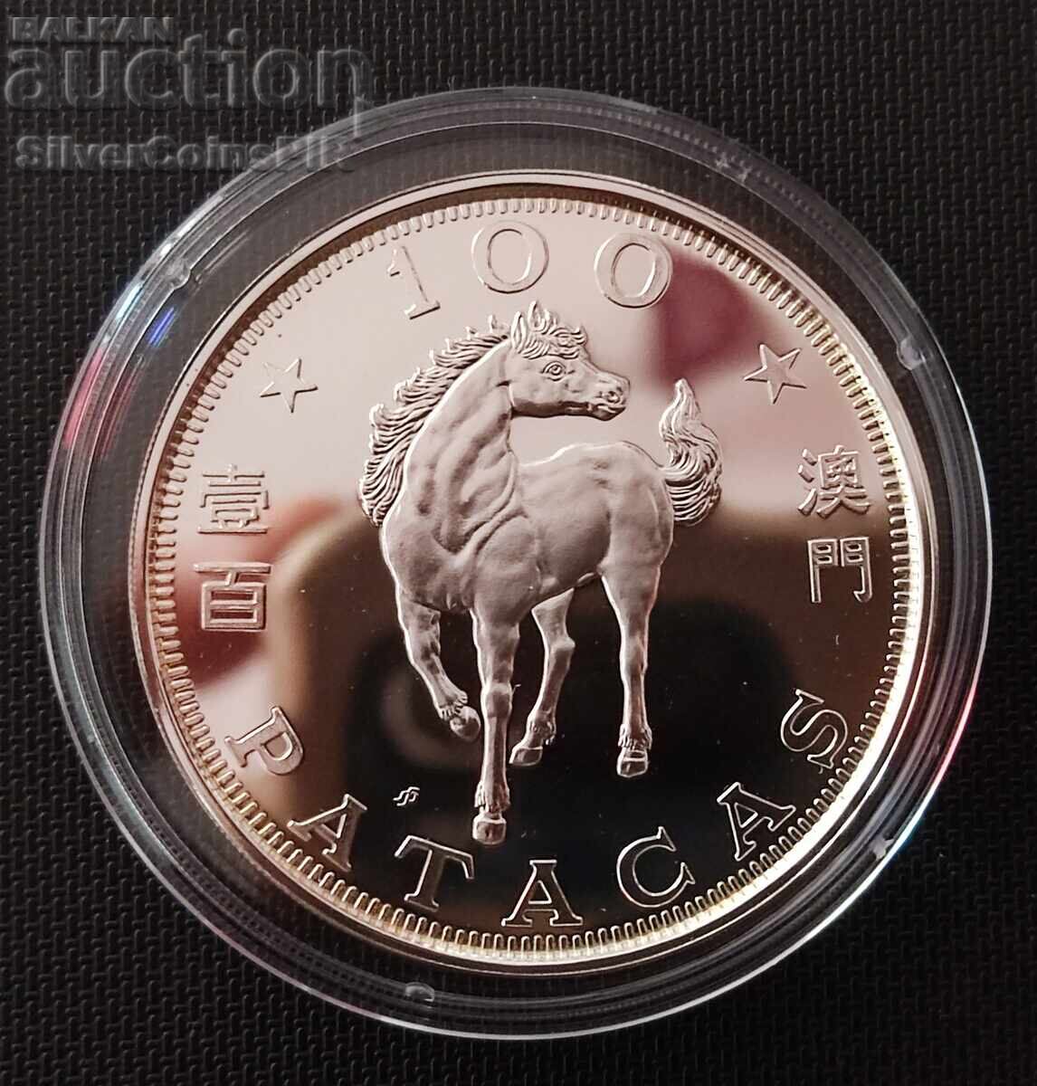 Сребро 100 Патака Годината на Коня 1990 Макао Сребро 100 Патака Годината на Коня 1990 Макао