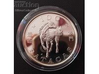 Silver 100 Pataca Year of the Horse 1990 Macau