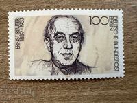 Berlin - 100th Anniversary of the Birth of Ernst Reuter... (1987) MNH