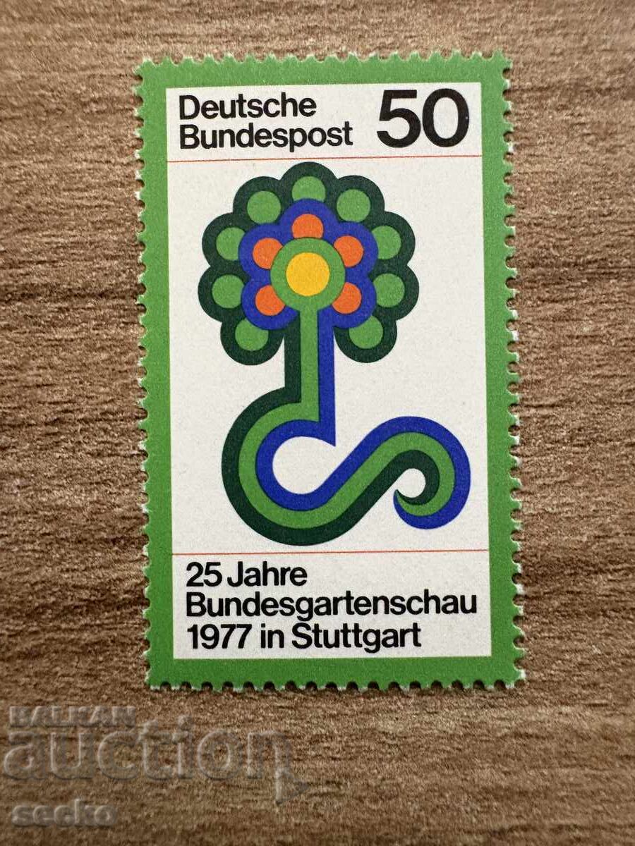 RFG/GDR - Expoziția de grădinărit nr. 25 (1977) MNH RFG/GDR - Expoziția de grădinărit nr. 25 (1977) MNH