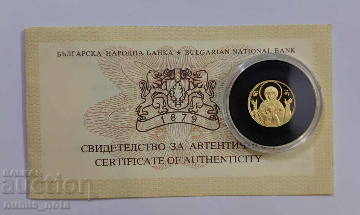 20 лева 2003 година Богородица с цена 720.00 лв. | € 368.13 20 лева 2003 година Богородица с цена 720.00 лв. | € 368.13