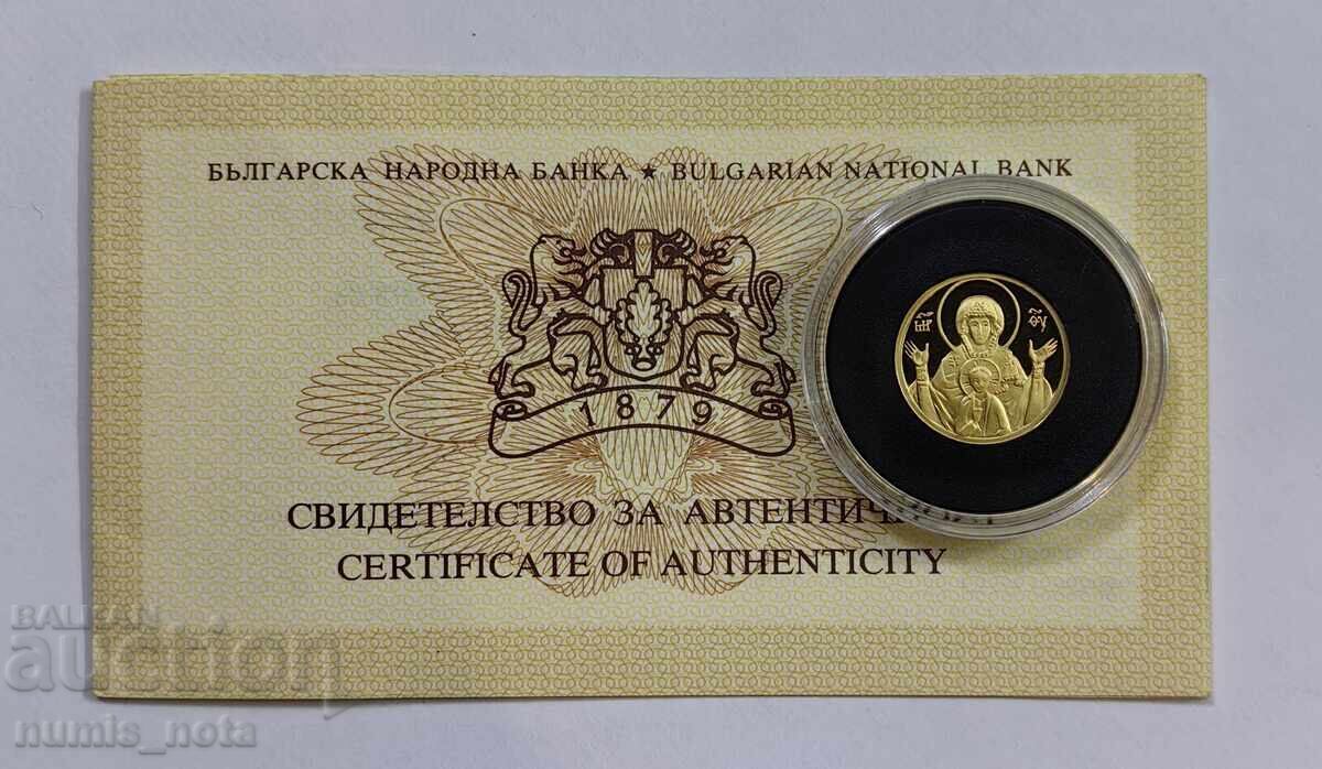 Аукцион 20 лева 2003 година Богородица Аукцион 20 лева 2003 година Богородица