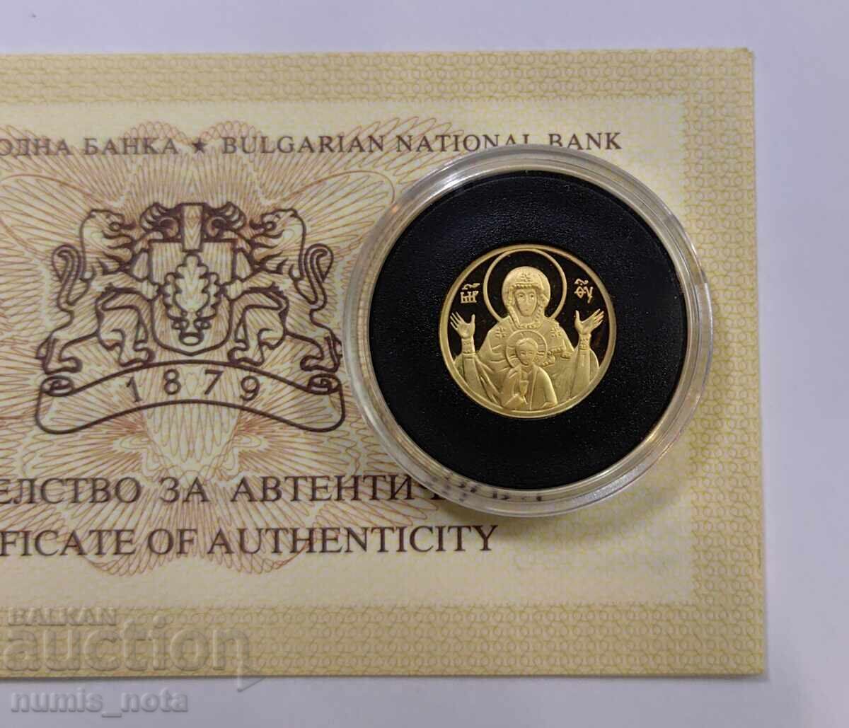 20 лева 2003 година Богородица 20 лева 2003 година Богородица