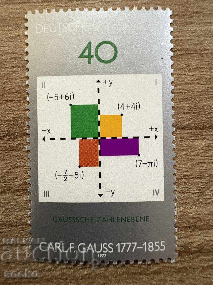 FRG/GDR - 200th Anniversary of the Birth of Karl Friedrich...(1977) MNH FRG/GDR - 200th Anniversary of the Birth of Karl Friedrich...(1977) MNH