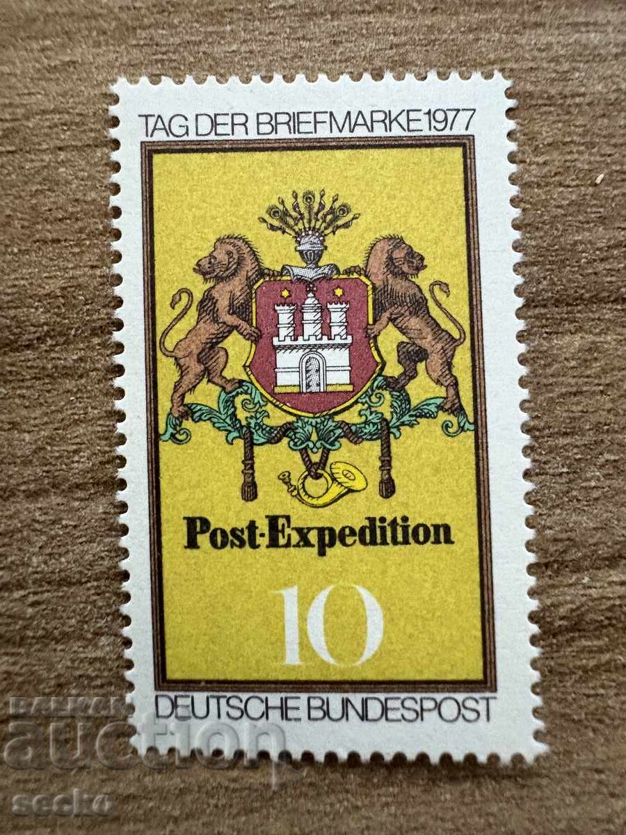 West Germany - Day of the Postage Stamp (1977) MNH
