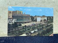 Παλιά Καρτ-ποστάλ - ΕΣΣΔ - 1975