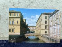 Old Postcard - USSR - Leningrad