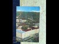 Carte poștală veche - URSS - La mulți ani! - 1976