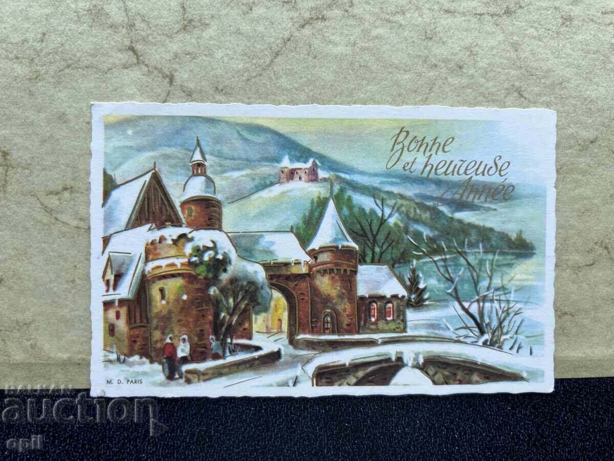 Old Postcard - Algeria - 1978