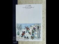 Old Postcard - USSR - Happy New Year! - 1985