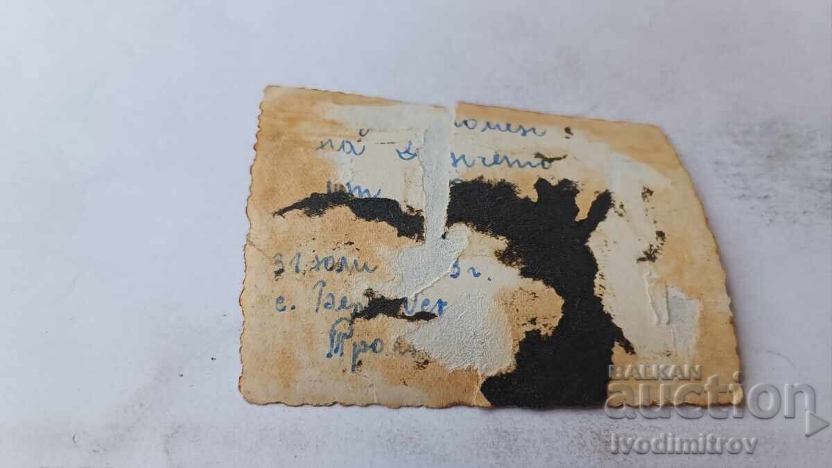 Photo of a young girl sitting on a rock in the river with price 1.85 BGN | € 0.95 Photo of a young girl sitting on a rock in the river with price 1.85 BGN | € 0.95