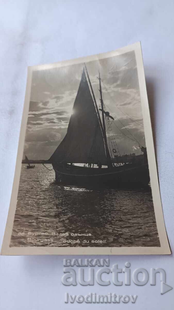 Postcard Burgas Sunset 1957