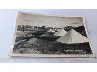 Ταχυδρομική κάρτα Πομόριε Αλυκές