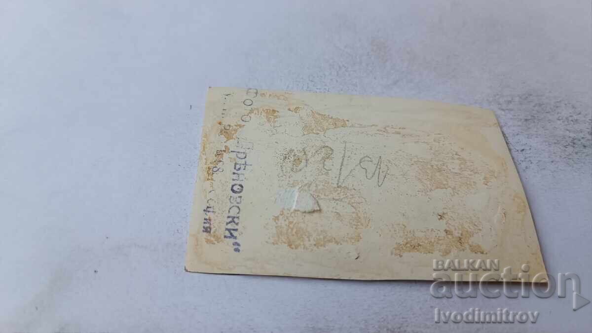 Снимка София Две жени на тротоара с цена 1.85 лв. | € 0.95