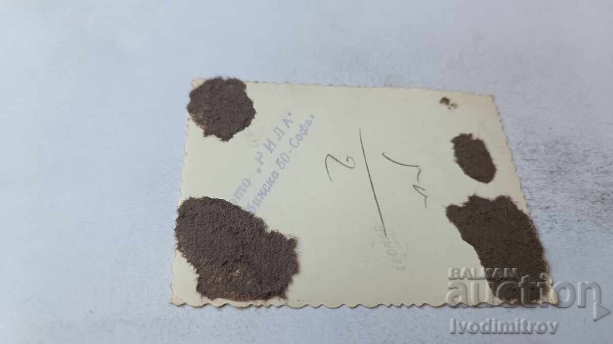 Φωτογραφία Σοφία Άνδρας και γυναίκα σε μια βόλτα με τιμή 2.45 BGN | € 1.25 Φωτογραφία Σοφία Άνδρας και γυναίκα σε μια βόλτα με τιμή 2.45 BGN | € 1.25