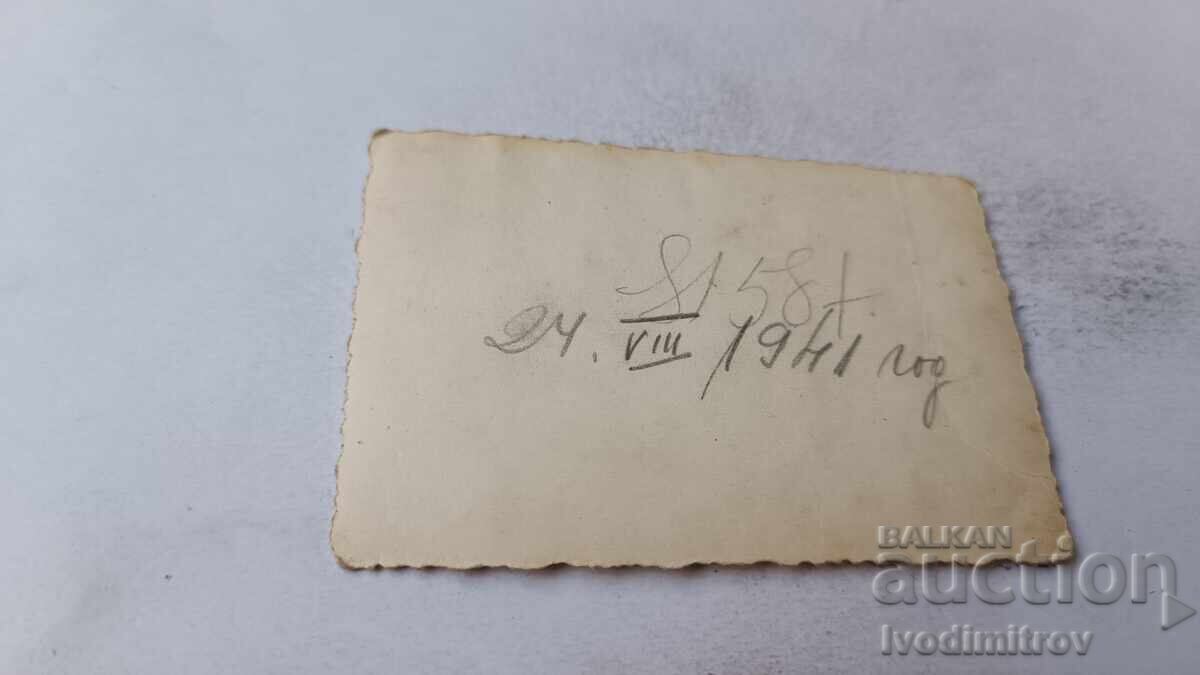 Photo Sofia Man and two young women on a walk 1941 with price 2.45 BGN | € 1.25