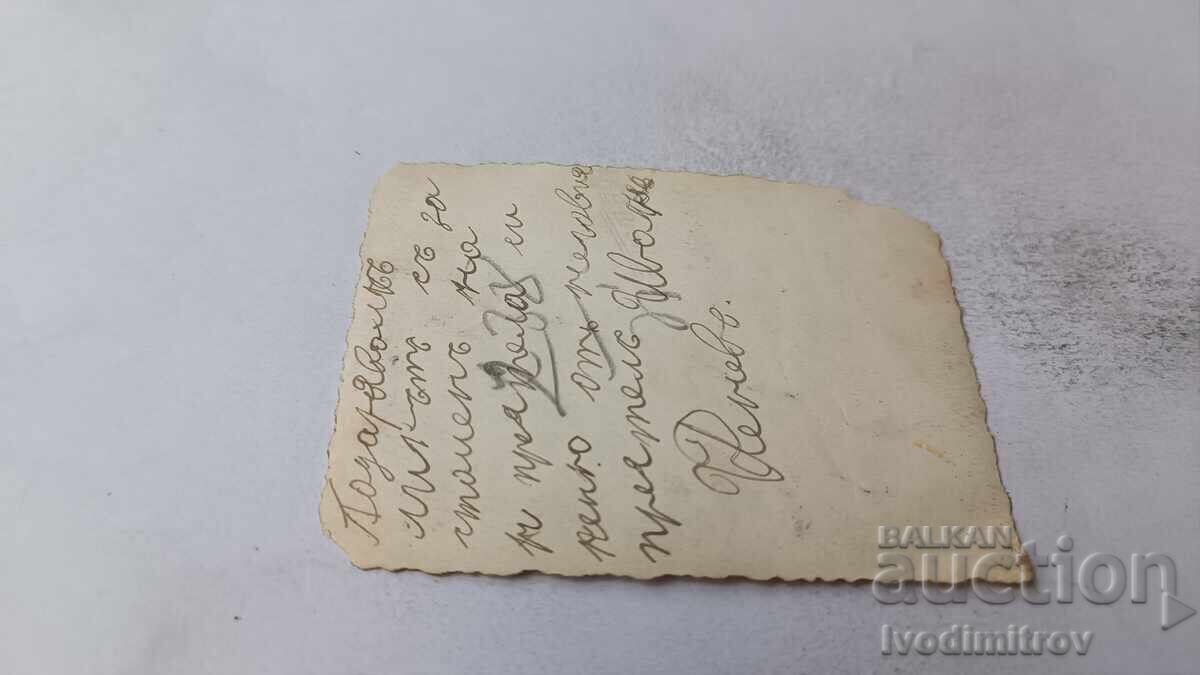 Снимка София Мъж на тротоара с цена 1.85 лв. | € 0.95