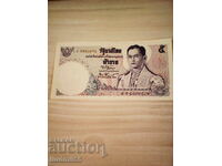 ΤΑΪΛΑΝΔΗ THAILAND 5 ΜΠΑΤ 1969