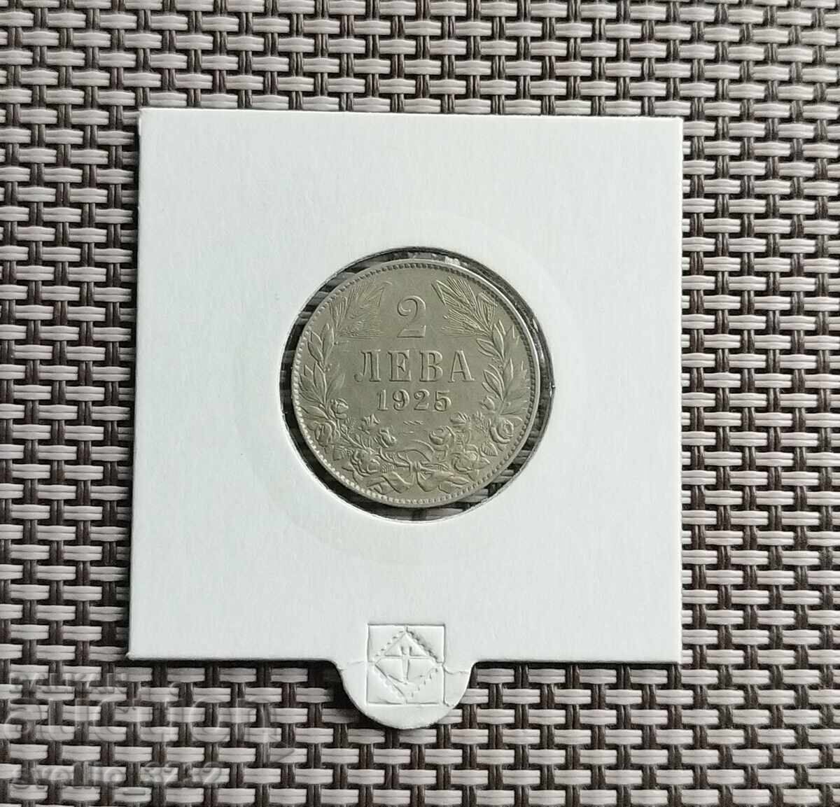 2 лева 1925