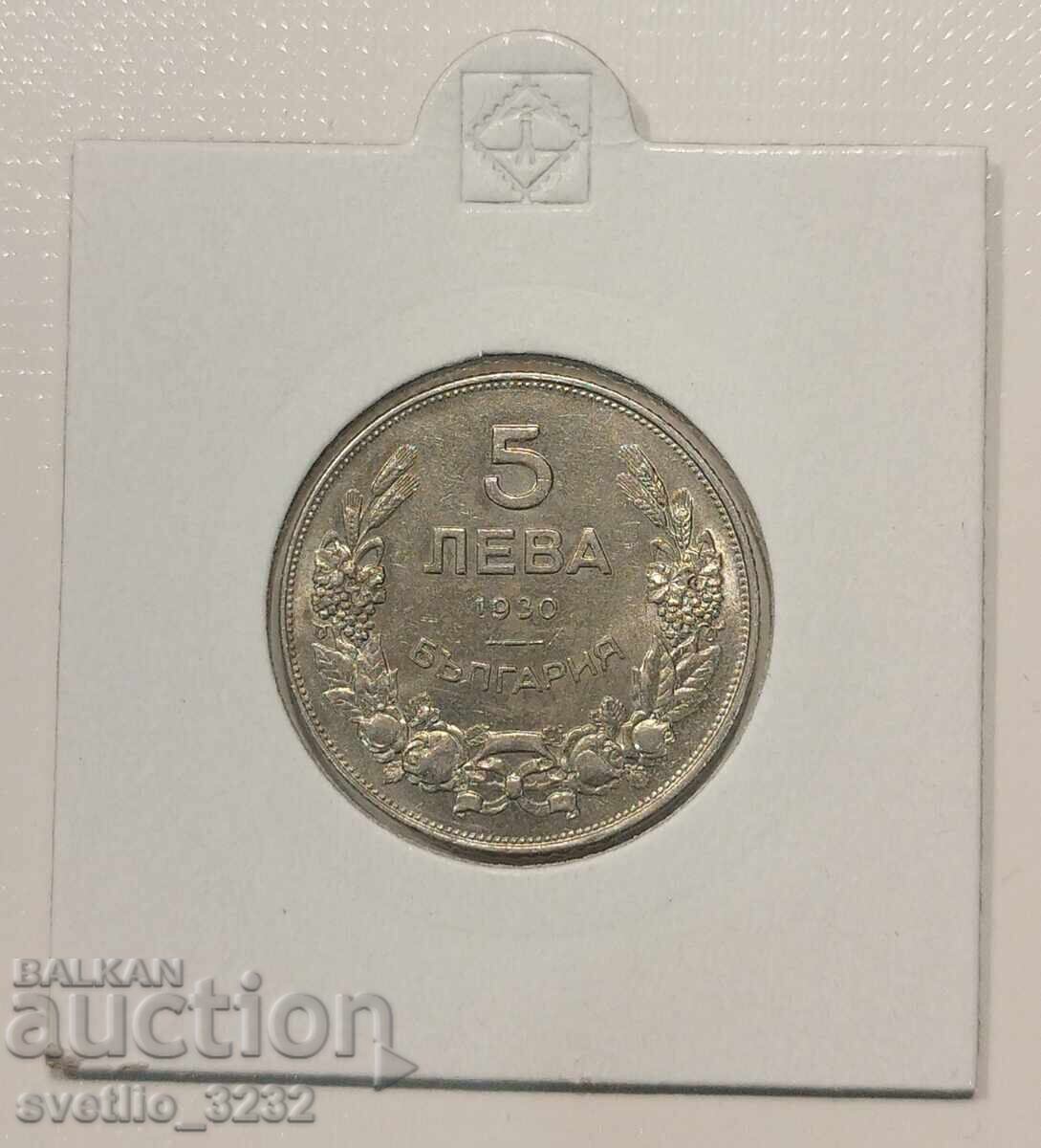 5 BGN 1930