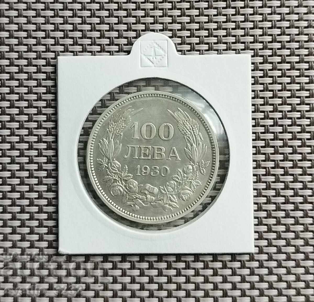 100 BGN 1930 100 BGN 1930