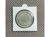 100 лева 1930