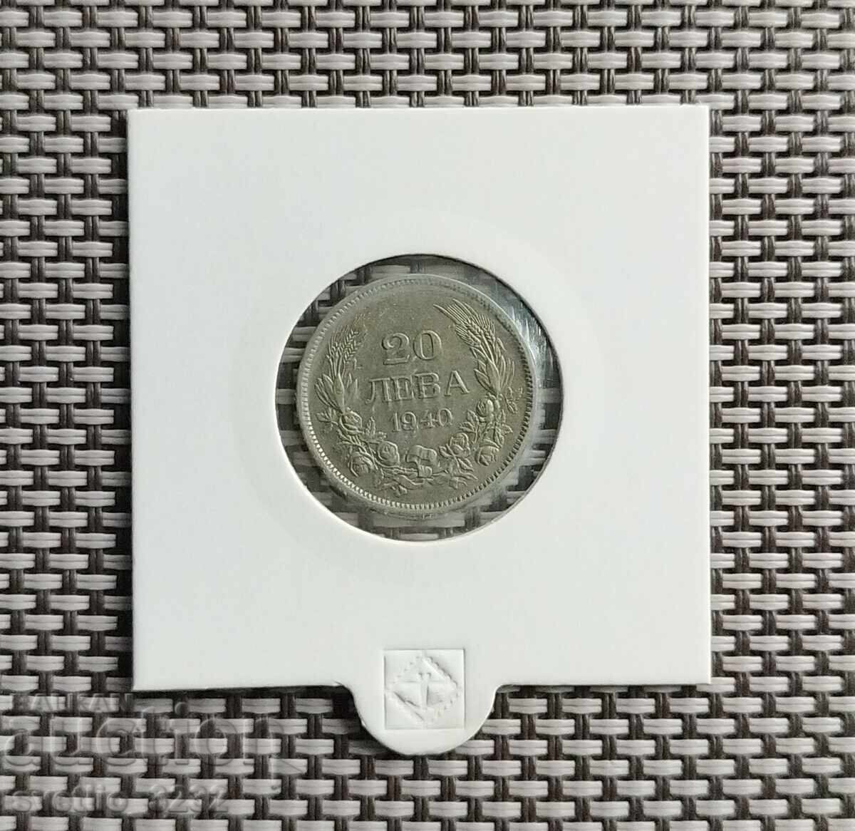 20 BGN 1940 20 BGN 1940