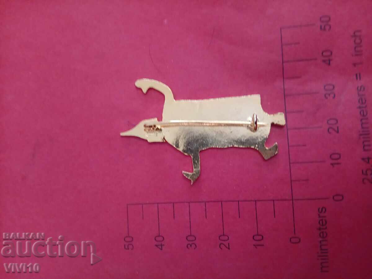 Antique Enamel Brooch with price 30.00 BGN | € 15.34