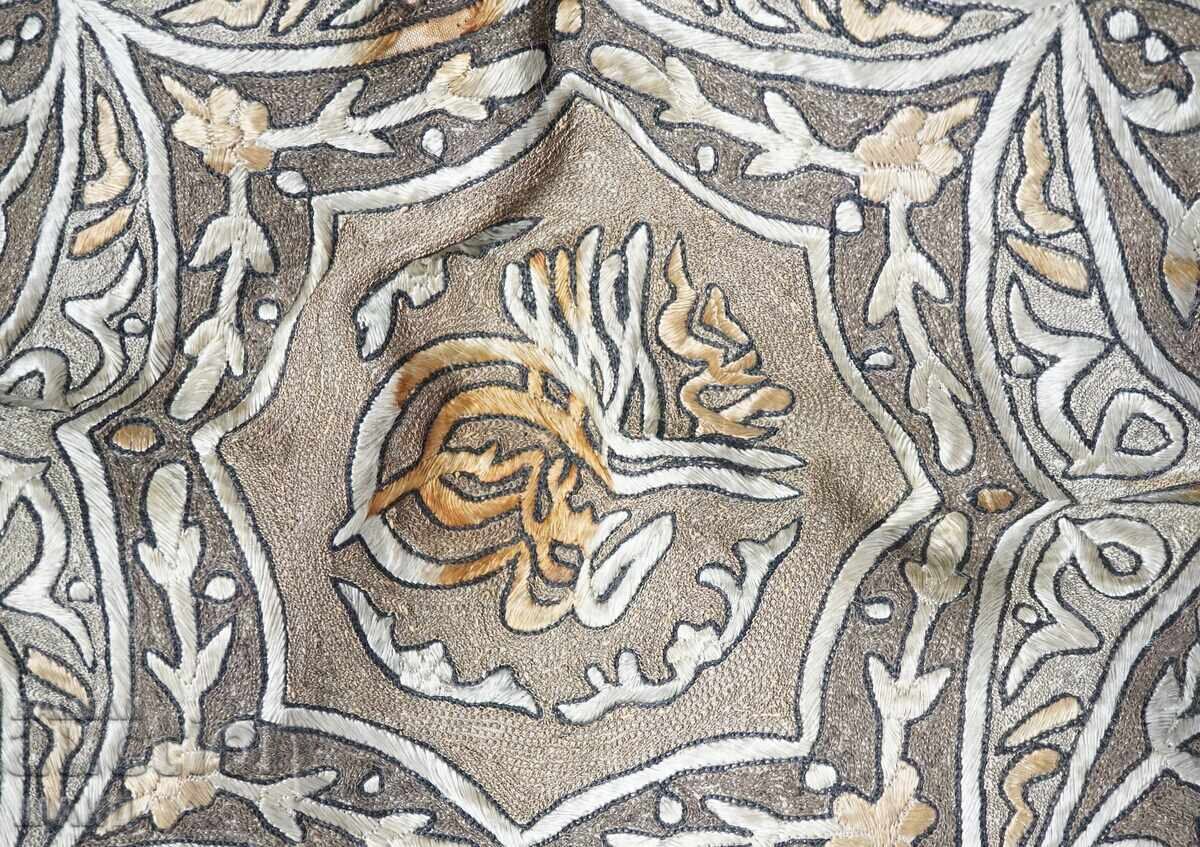 19th Century Ottoman Turkish Hand-Embroidered Pillow Gold Threads with price 150.00 BGN | € 76.69