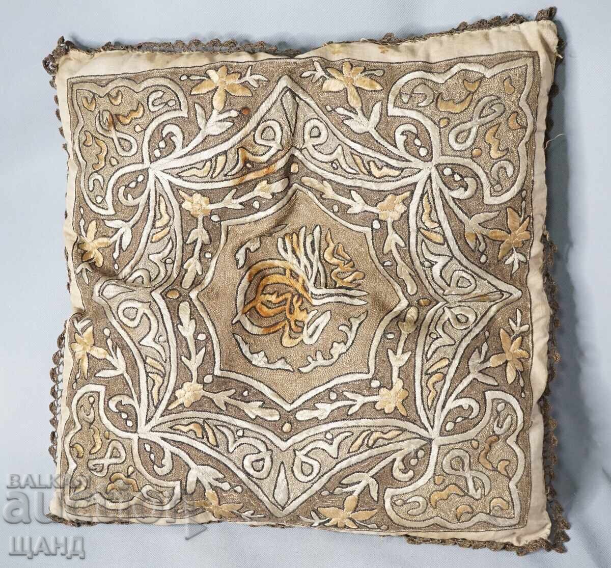 19th Century Ottoman Turkish Hand-Embroidered Pillow Gold Threads