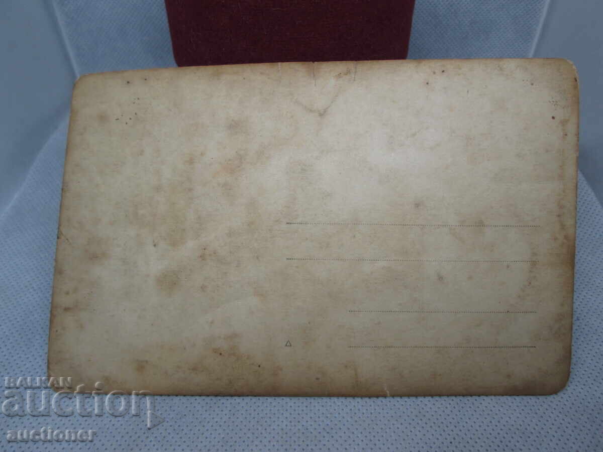 Auction FOLK COSTUME - Pendants Auction FOLK COSTUME - Pendants